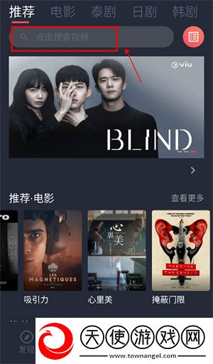国产mv免费观看电视剧app下载在线观看最新版下载,国产m