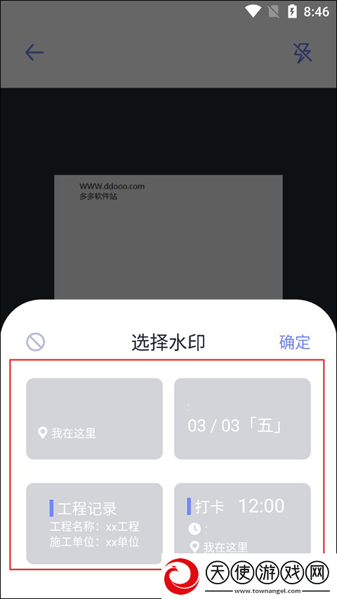 妹妹爱大棒棒免费观看电视剧动漫窗口版下载-妹妹爱大棒棒免费观看电视剧动漫校园青春故事版下载3.6.0