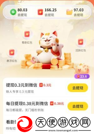 陌陌影视在线观看高清完整版永久地址版下载-陌陌影视在线观看高清完整版省电优化版下载1.2.0.1