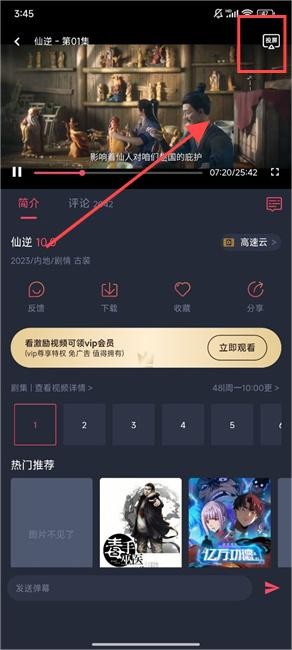15岁姐弟俩一起洗澡怎么办去广版下载-15岁姐弟俩一起洗澡怎么办清爽版界面简洁到感人下载4.3.4