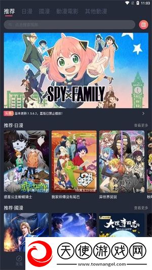 人人做人人爱,人人做人人乐的说说我倍速版下载-人人做人人爱,人人做人人乐的说说我水墨版水墨中国风下载1.33