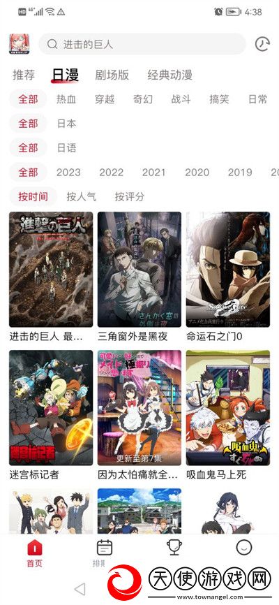 444444在线观看免费播放电视剧木瓜永久地址版下载-444444在线观看免费播放电视剧木瓜智能修复老电影版下载1.2.0