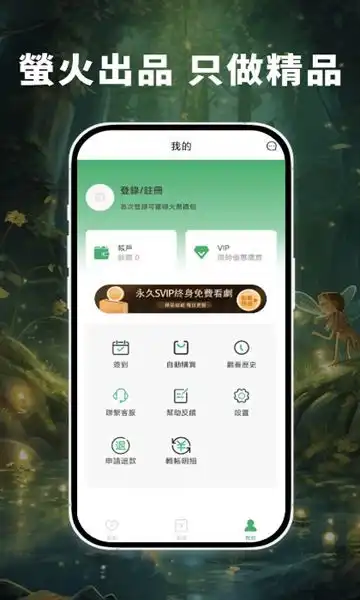 翠花和大黑驴的小说叫什么原创剧情版下载-翠花和大黑驴的小说叫什么智能版自动优化下载1.0.0