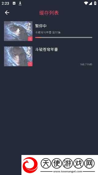 厨房激战5第一集悬疑版下载-厨房激战5第一集滤镜版滤镜下载1.3.3.8