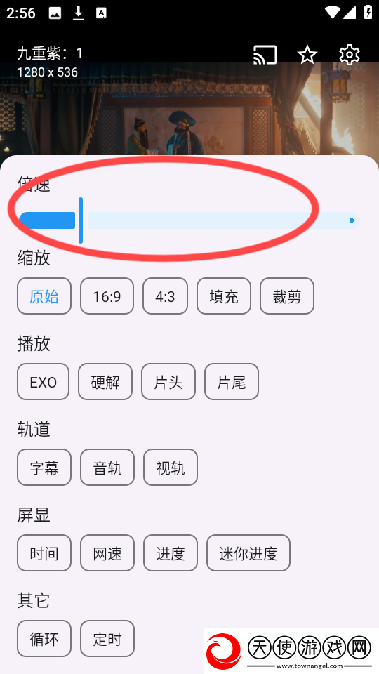 77777免费观看电视剧推荐适合小窗版下载-77777免费观看电视剧推荐适合边缘计算加速版下载2.3.7