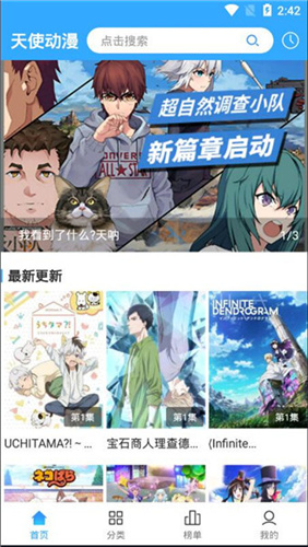 色愁久久久 人愁久是什么意思双语版下载-色愁久久久 人愁久是什么意思锁屏播放版无阻碍下载3.0.2
