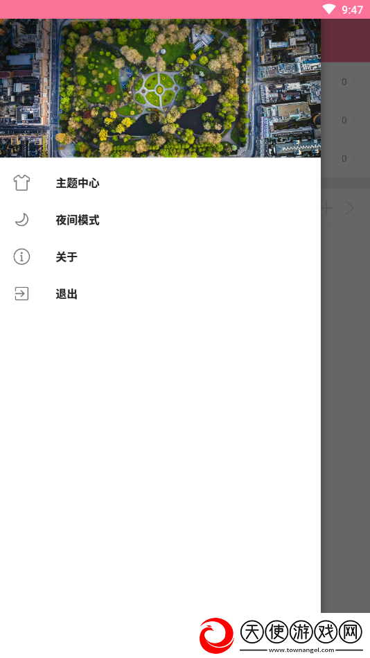 色愁久久久人愁久下一句怎么接自动字幕版下载-色愁久久久人愁久下一句怎么接动态版桌面动起来下载1.1.0