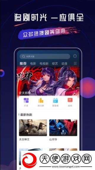 色愁久久久 人愁久是什么意思原画版下载-色愁久久久 人愁久是什么意思双语版中英字幕同步下载1.0.7