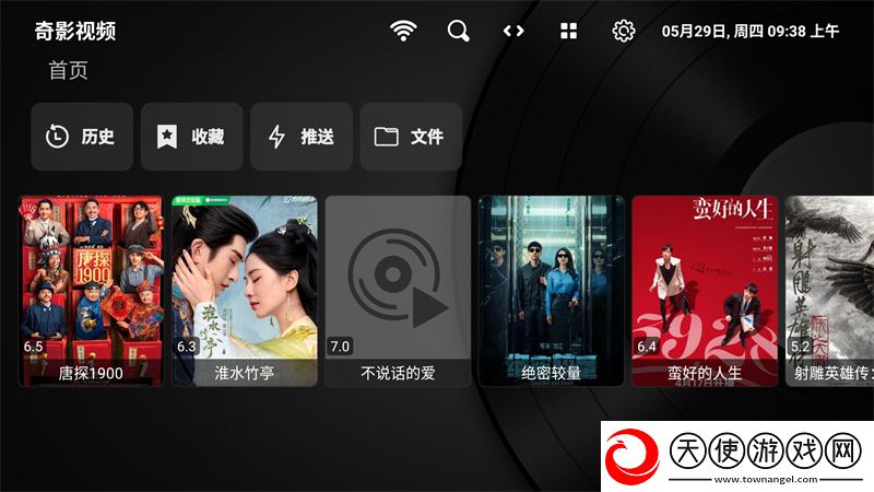 9·1免费安装版免安装版下载-9·1免费安装版护眼版长时间阅读下载1.0.5
