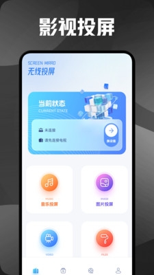 寂寞妈妈免费观看高清电视剧全集下会员版下载-寂寞妈妈免费观看高清电视剧全集下优化版卡顿终结者下载1.2