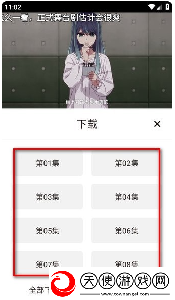 辶喿扌畐的有声小说免费会员版下载-辶喿扌畐的有声小说免费国际多语言版下载4.2.8