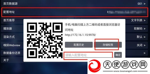 两个儿媳高清免费版电视剧简体版下载-两个儿媳高清免费版电视剧视频嗅探版一键下载1.0.20240909-0844
