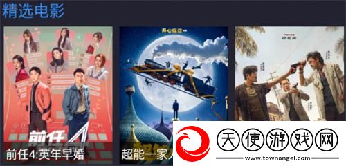 小妹妹爱大棒棒免费高清电视剧大聊天版下载-小妹妹爱大棒棒免费高清电视剧大聊天版有趣下载3.1