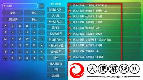 17c14最新ip地址是多少双语版下载-17c14最新ip地址是多少方言影视精选版下载2.3.7