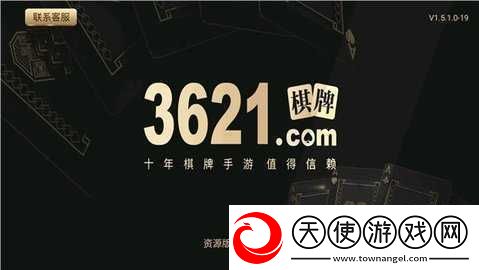 厨房韵母2免费观看完整版电影动竖屏版下载-厨房韵母2免费观看完整版电影动娱乐版欢乐下载1.0.0