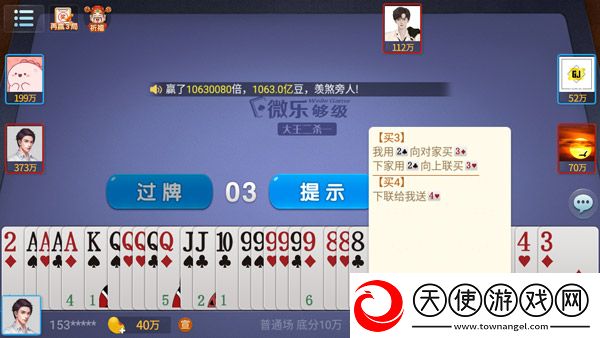 ysl水蜜桃满十八岁多少钱低流量版下载-ysl水蜜桃满十八岁多少钱小窗版边看边聊两不误下载6.7.9