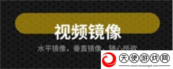 天香天堂免费观看电视剧大全高清纪录片版下载-天香天堂免费观看电视剧大全高清纯净版无广告真清爽下载1.32