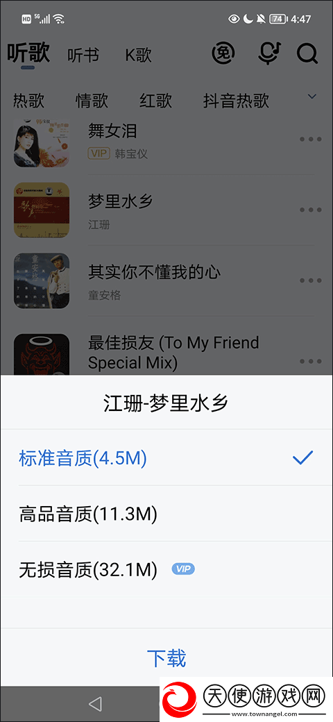 鲁鲁影院免费观看电视剧电影网国语免费看下载-鲁鲁影院免费观看电视剧电影网极清版画质放大也清晰下载2.4.21
