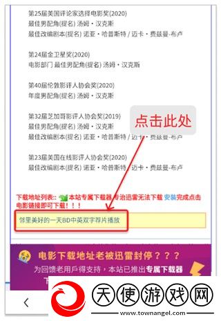 wey国产mpv轻量版下载,wey国产mp