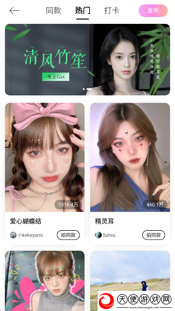 三妹影院在线观看免费播放电视剧在线观看下载-三妹影院在线观看免费播放电视剧短剧版节奏快下载12.8.20