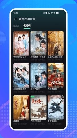 香蕉进水蜜桃好多牛奶能吃吗预约版