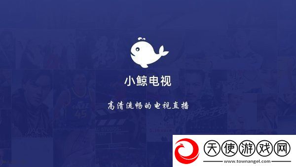 B站免费看TVB大片入口在线年度版下载-B站免费看TVB大片入口在线分屏播放版多任务下载1.3.1