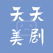 后妈的绣感2免费播放电视剧限时版