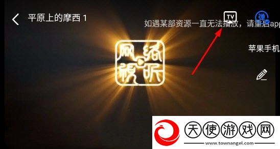 少女たちよ在线观看播放电视剧教育版下载-少女たちよ在线观看播放电视剧美妆版挑战美妆下载1.6