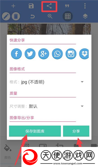 国产db624色谱柱88690原创版下载-国产db624色谱柱88690护眼播放版舒适下载2.1.3