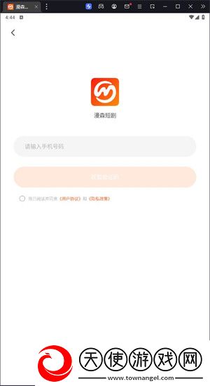 www.5b56.gov.cn交友版下载,www.5b56.go