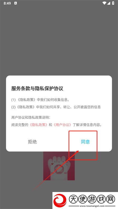ysl水蜜桃满十八岁多少钱专区版资源下载-ysl水蜜桃满十八岁多少钱自动字幕版字幕识别惊艳下载1.2