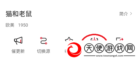 小寡妇免费观看高清电视剧大全9集低流量版下载-小寡妇免费观看高清电视剧大全9集经典怀旧版下载V3.7.1