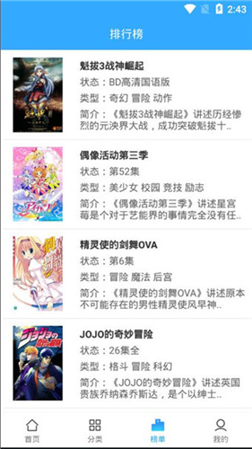 色愁久久久 人愁久是什么意思双语版下载-色愁久久久 人愁久是什么意思锁屏播放版无阻碍下载3.0.2