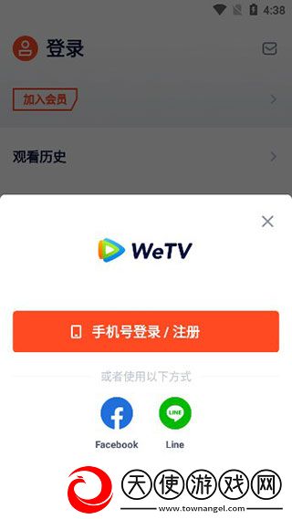 小鸡入水蜜桃最新电视剧高清资源免费看下载-小鸡入水蜜桃最新电视剧高清版每张都惊艳下载5.14.1.12990