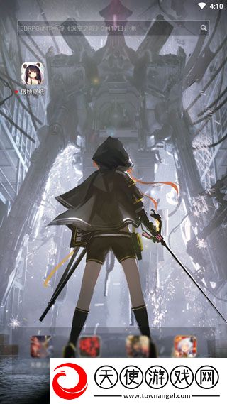 妈妈你真棒插曲快来救救我电影精选版下载-妈妈你真棒插曲快来救救我电影倍速版2倍速也清晰下载5.6