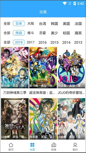 色愁久久久 人愁久是什么意思双语版下载-色愁久久久 人愁久是什么意思锁屏播放版无阻碍下载3.0.2