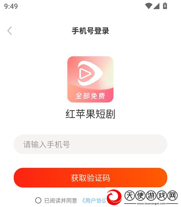 一线产区和二线产区的标准准图全集无删减版下载-一线产区和二线产区的标准准图美妆版挑战美妆下载3.2.0