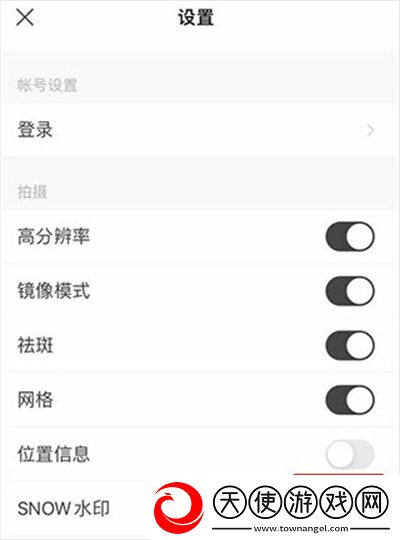 8488tv直播nba免费观看高帧版下载,8488t