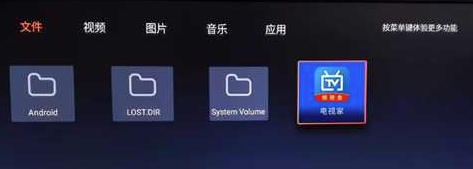 小鸡入水蜜桃免费观看电视剧最新网络版下载,小鸡入水蜜桃免费观看电视剧最新演唱会li