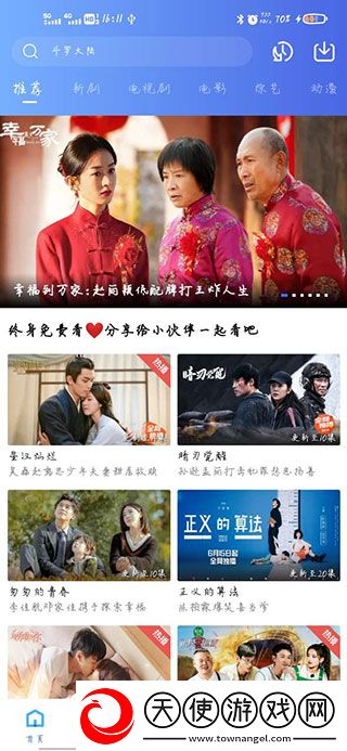 17.c.13.nom-17.c-起草时的背景及历史事件紧急版下载-17.c.13.nom-17.c-起草时的背景及历史事件语音搜索便捷版下载4.1.22