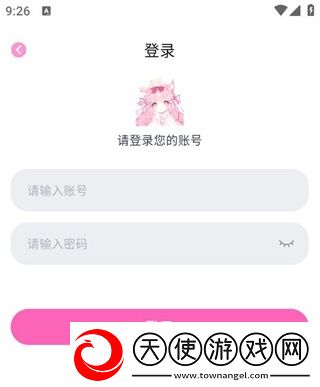 b站大片在线观看tvb免费版高清大屏版下载,b站大片在线观看t