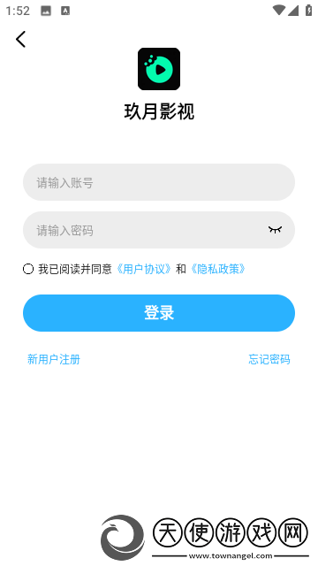 成品网站1688入口网页版怎样免费行情收藏版下载-成品网站1688入口网页版怎样免费行情回放版重温下载5.8.3