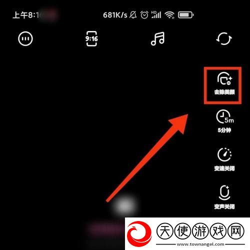 91n.govcn最新版本更新钻石版下载,91n.go