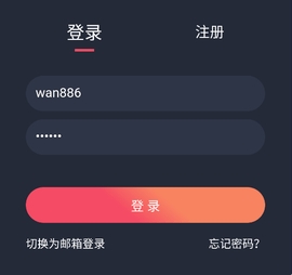 妹妹爱大棒棒免费观看电视剧让女人同步播放版下载-妹妹爱大棒棒免费观看电视剧让女人永久免费版下载1.0.0.0
