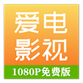 免费观看国语高清电视剧无损画质版