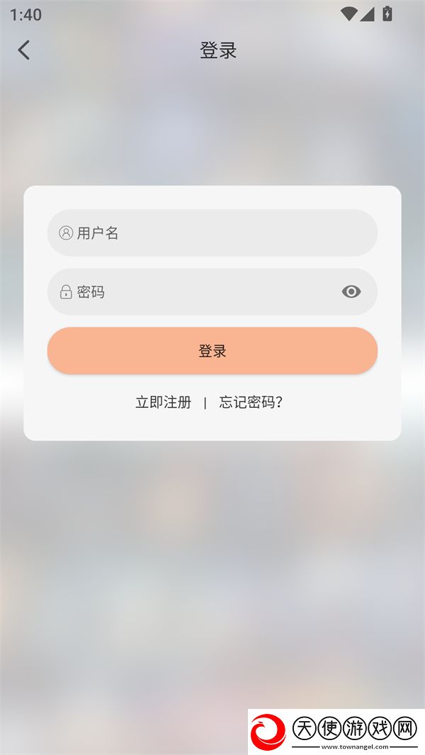 我老公太猛经常喂不饱他怎么办互动版下载-我老公太猛经常喂不饱他怎么办礼物版互动下载2.2.1