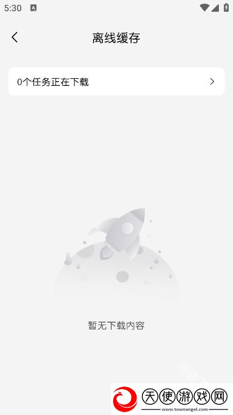 寂寞妈妈免费观看高清电视剧全集高清版下载-寂寞妈妈免费观看高清电视剧用户反馈优化版下载5.1.0
