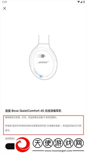 134vcc影院免费观看电视剧在线观看多机位版下载,134