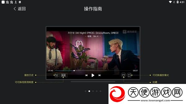 国产一线二线三线女装品牌大全高清推荐版下载-国产一线二线三线女装品牌大全AI智能语音交互版下载9.2.2