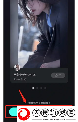 蜜桃来**电视剧免费观看高清换脸版下载-蜜桃来**电视剧免费观看高清8K版细节狂魔上线下载4.5.3